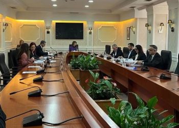 Kryesia e Kuvendit nis mbledhjen e parë të legjislaturës së 11-të