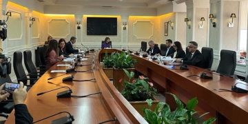 Kryesia e Kuvendit nis mbledhjen e parë të legjislaturës së 11-të