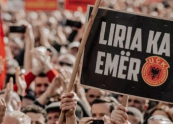 Sot në Shkup mbahet marshi “Jo në emrin tim!” në mbështetje të ish-krerëve të UÇK-së