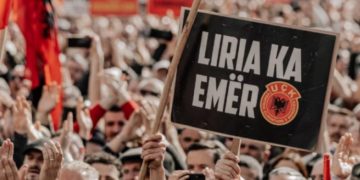 Sot në Shkup mbahet marshi “Jo në emrin tim!” në mbështetje të ish-krerëve të UÇK-së