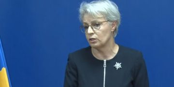 Gërvalla publikon video nga konferenca: Mbi 40 milionë euro nga buxheti për mbrojtjen e krerëve të UÇK-së