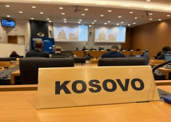 Doganat e Kosovës aktive në bashkëpunimin ndërkombëtar doganor