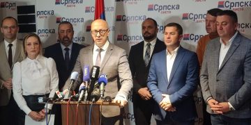 Zyrtarë të Listës Serbe dyshohen për sulm ndaj rendit kushtetues dhe vepra të tjera penale