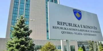 Komisioni i jep dritën jeshile Byrosë dhe Reformës në Drejtësi, Gërvalla: Hap i rëndësishëm