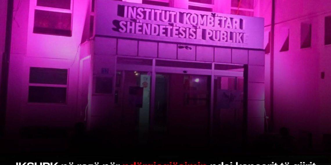 IKSHPK në rozë për ndërgjegjësimin ndaj kancerit të gjirit