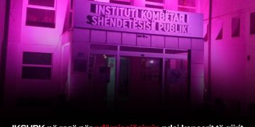 IKSHPK në rozë për ndërgjegjësimin ndaj kancerit të gjirit