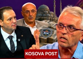 Hoxhë Mustafa Bajrami: Prapa dosjes së financimit të xhamive nga Serbia fshihet diçka shumë më e madhe