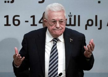 Hamasi: ShBA-ja shkel marrëveshjet ndërkombëtare duke refuzuar vizat për delegacionin palestinez
