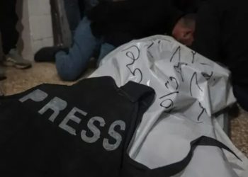 263 gazetarë p@lestinezë të vr@rë që nga fillimi i lúftës së Izr@elit në G@za