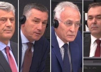 Mbretëria e Bashkuar: Aktgjykimi i sotëm është një moment i rëndësishëm, por ai nuk gjykoi shtetin e as pavarësinë e Kosovës