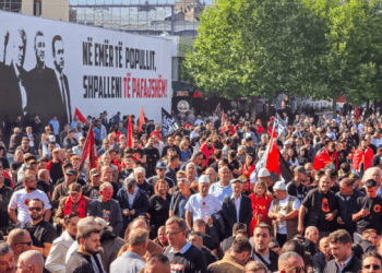 Këta janë hapat që ndërmerren për apelimin e një vendimi të Speciales