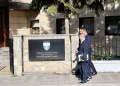 Kontestimi i formimit të Kuvendit e Qeverisë, Kushtetuesja pa afat për vendim – thotë se lënda po shqyrtohet