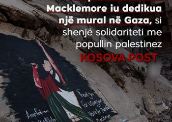Artistët paľestinezë nderojnë Macklemore- in me mural në rrënojat e G@zës