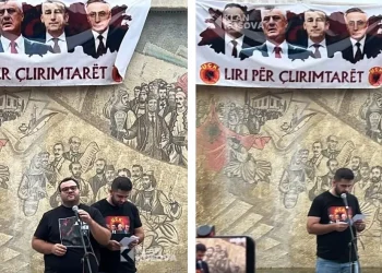 Nis Marshi “Liria Ka Emër” në Shkup