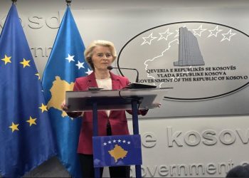 Von der Leyen: Stabiliteti institucional, themel i përparimit drejt BE-së