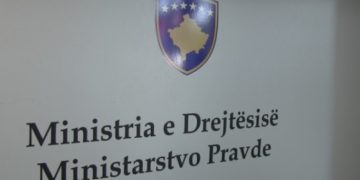 MD: Projektligji për Specialen kërkon vlerësim të veçantë
