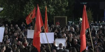 Protesta vazhdon për të 19-tën natë, kërkohet ndryshimi i Ligjit për Specialen
