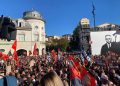 Nis protesta `Jo në emrin tim` në Prishtinë