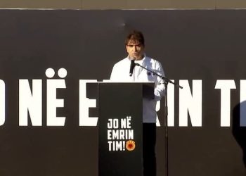 Mavraj: Pa UÇK-në s’do të bëheshim kurrë shtet