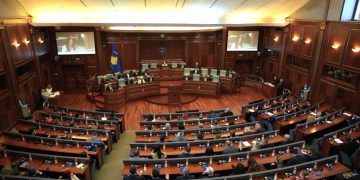 Edhe katër ditë afat për zgjedhjen e Presidentit