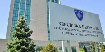 Ministria e Drejtësisë: Ndryshimet në Ligjin për Specialen kërkojnë shqyrtim të specializuar në Kuvend