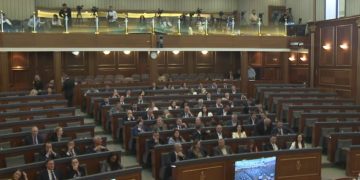 Miratohet në parim Projektligji për ndarjet buxhetore