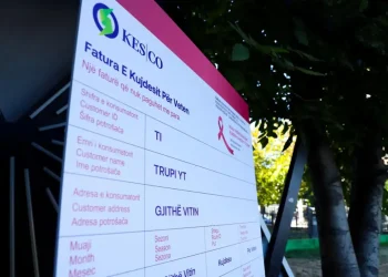 KESCO e kthen faturën në një thirrje për kujdes dhe ndërgjegjësim
